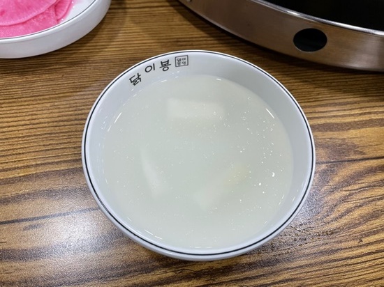 닭이봉닭갈비평촌 이미지