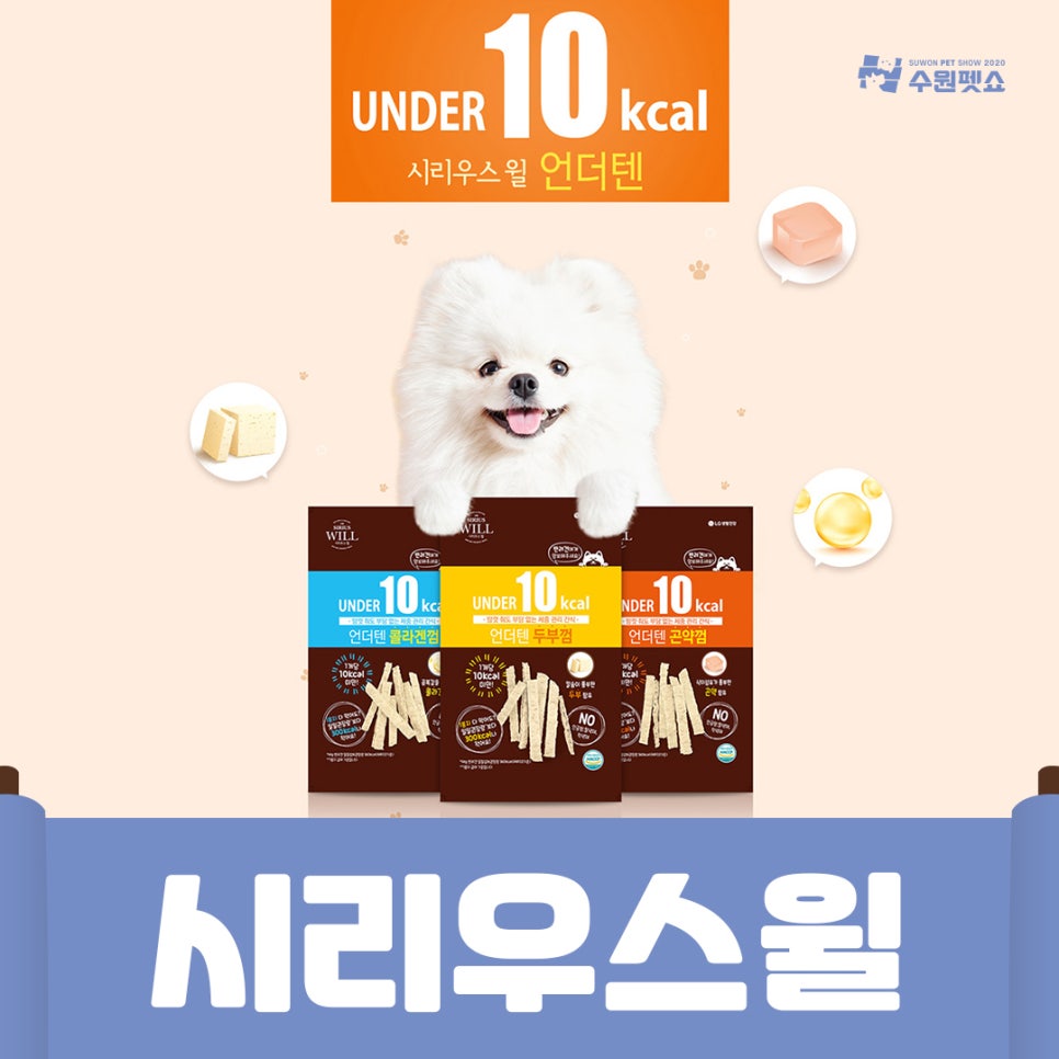 시리우스메디 이미지