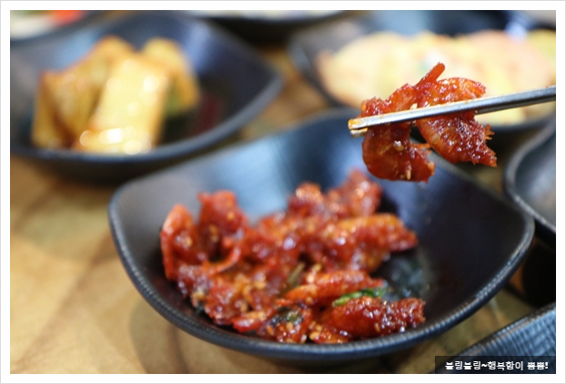 함초갈비 이미지