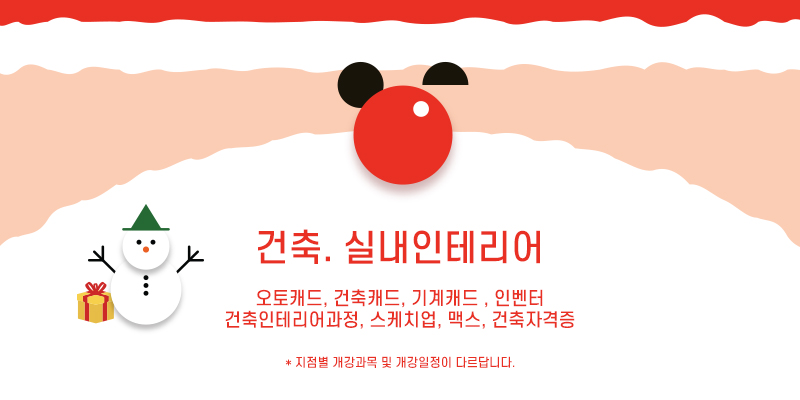 해피컴퓨터 이미지