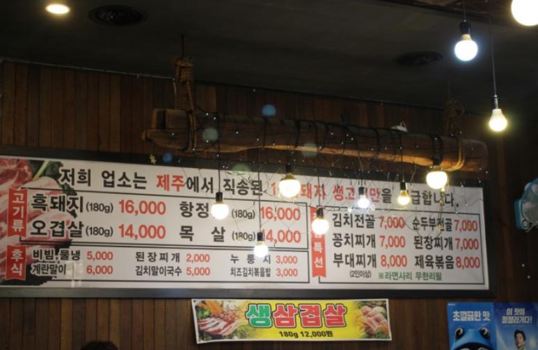 고니네일 이미지