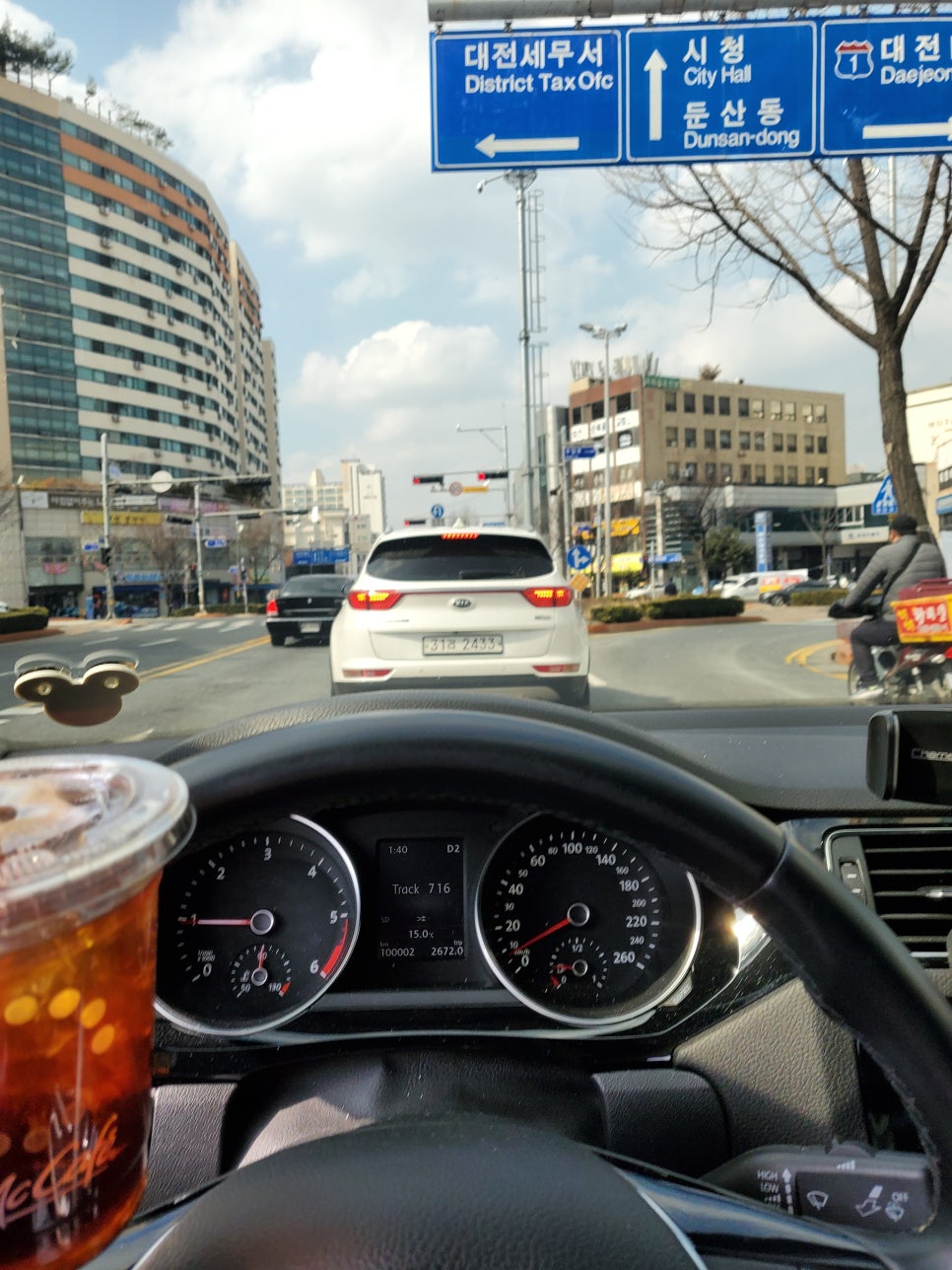 대광카클리닉 이미지