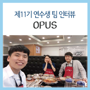 설민혁 이미지