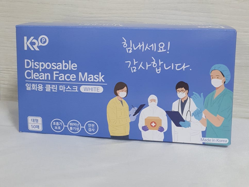 케이알피 이미지