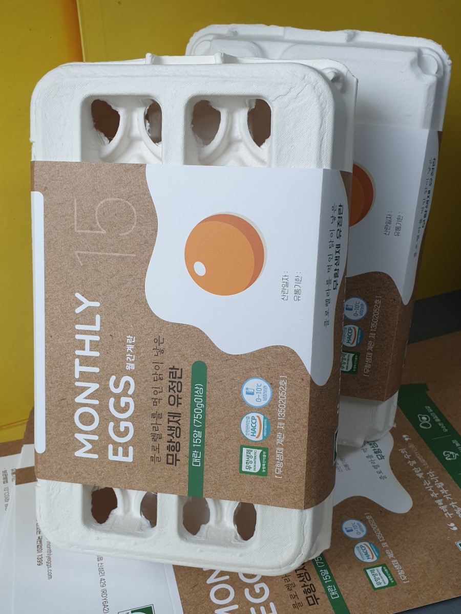 계산닭유통 이미지