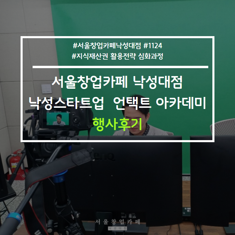 이상철법률사무소 이미지