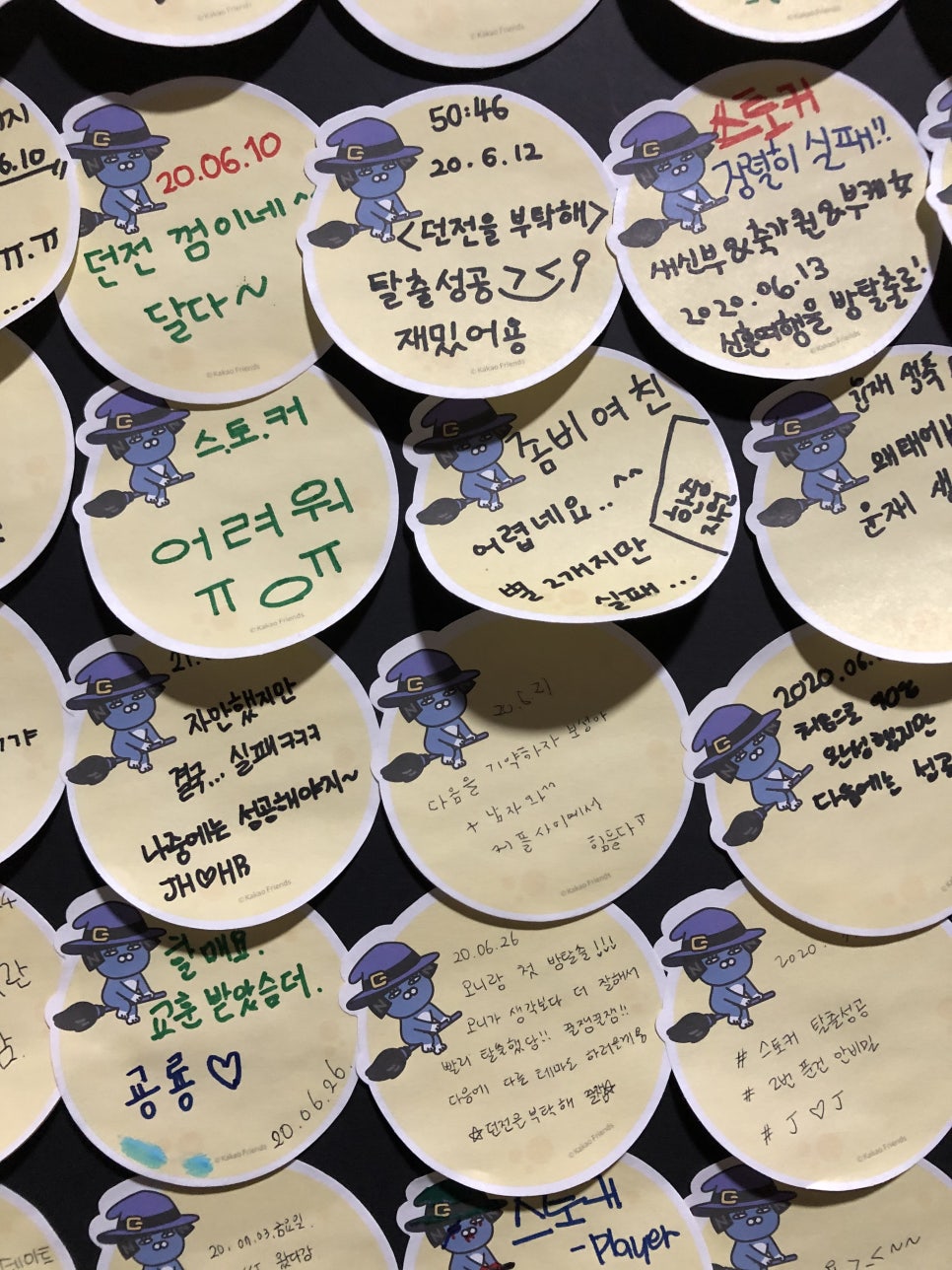 셜록홈즈신림 이미지
