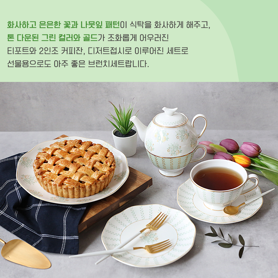 웬디베이킹 이미지