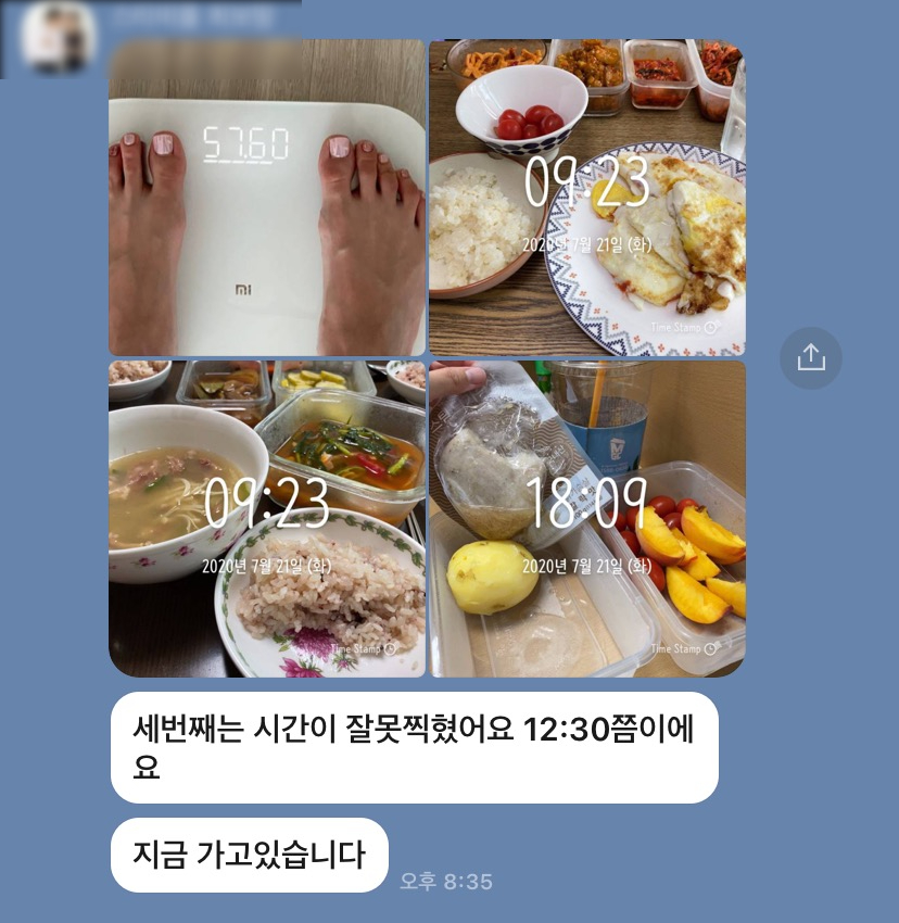 피플짐 이미지