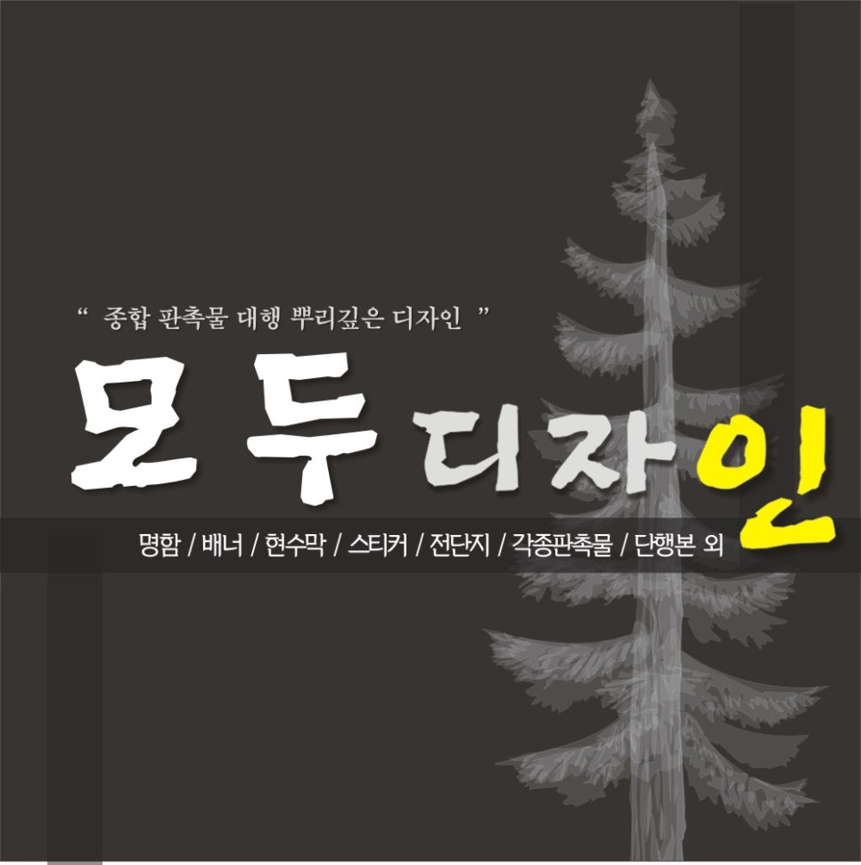 금암독서실 이미지