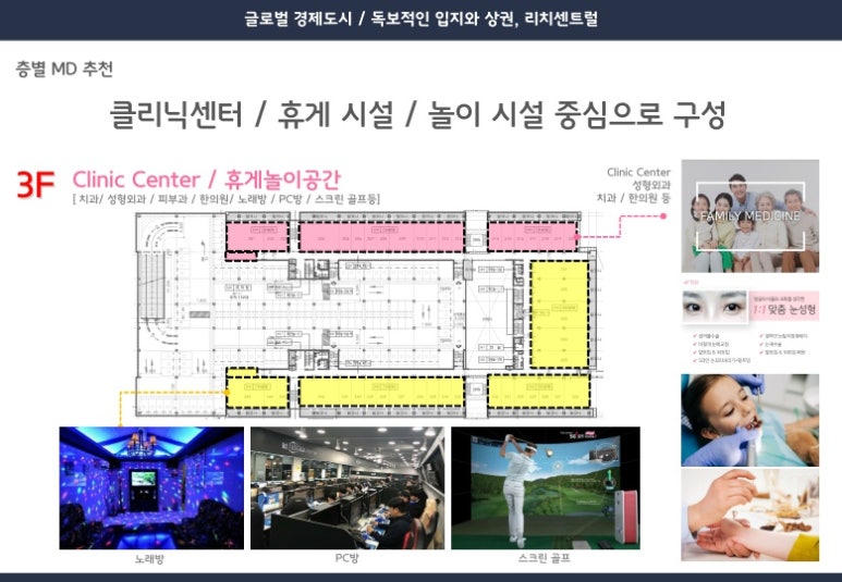 리치골프아카데미 이미지