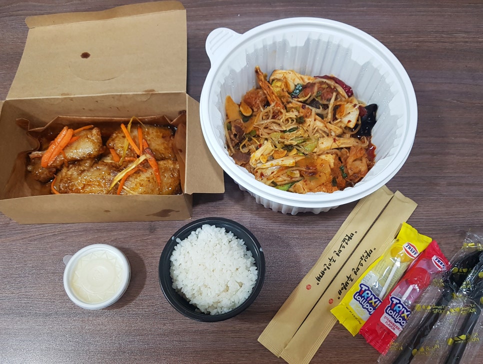 마라루 이미지