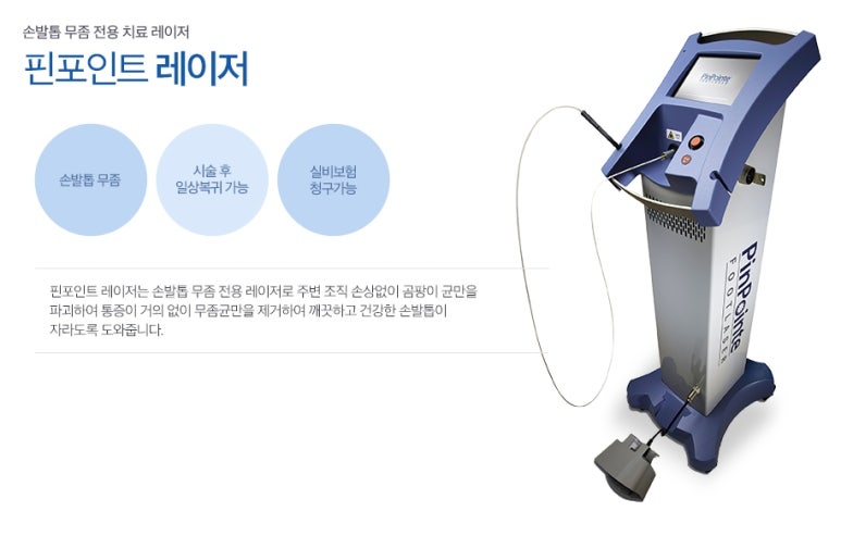 뷰티클래스의원 이미지