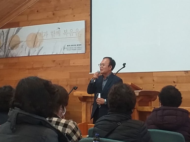 보나팜영농조합 이미지