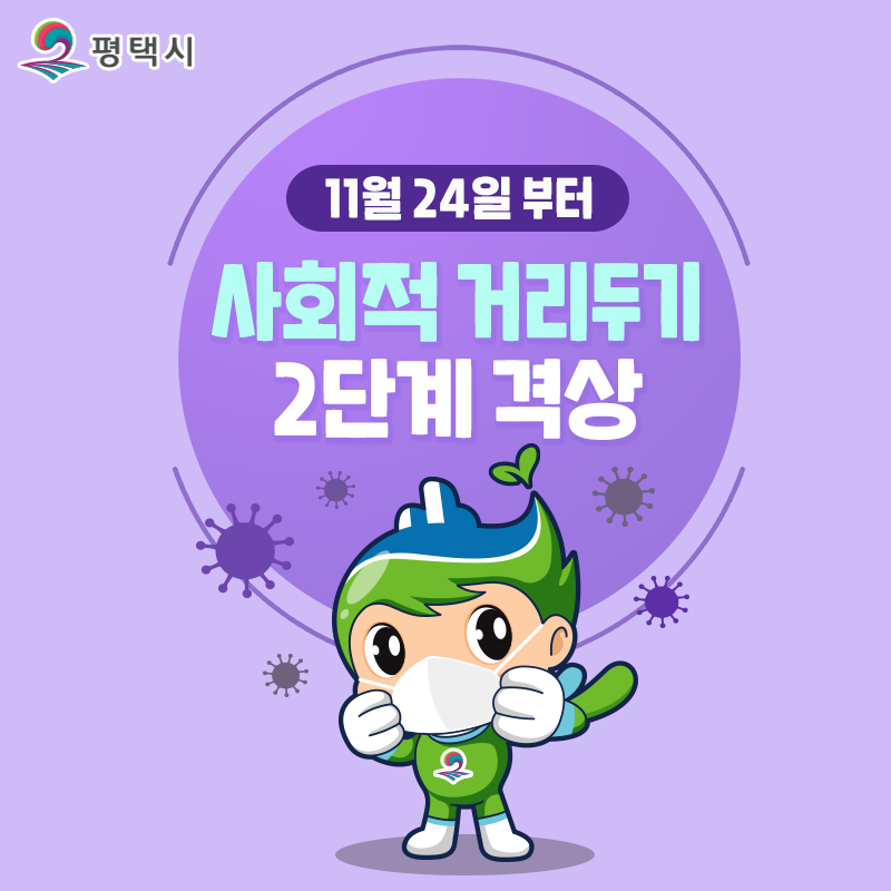 이미지연합치과의원 이미지