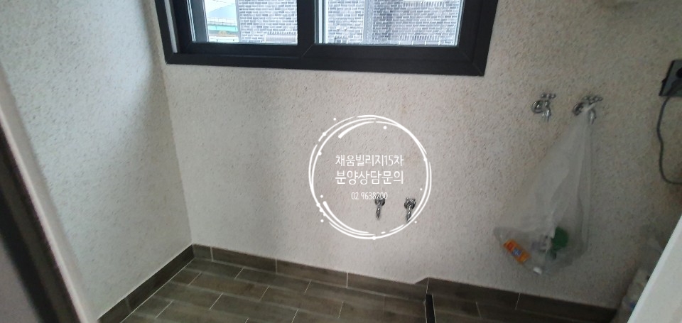 더채움빌리지 이미지