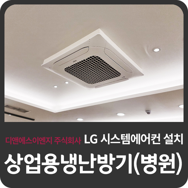 안산봄내과 이미지