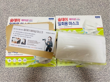 셰어벨 이미지