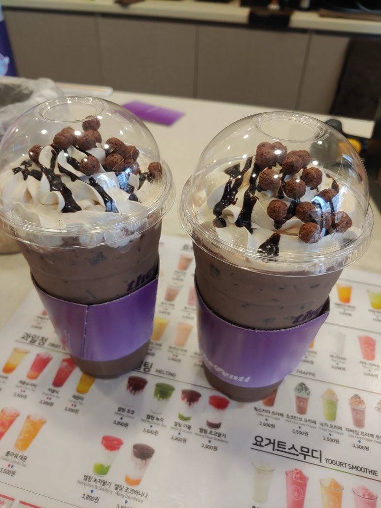 더벤티송정점 이미지
