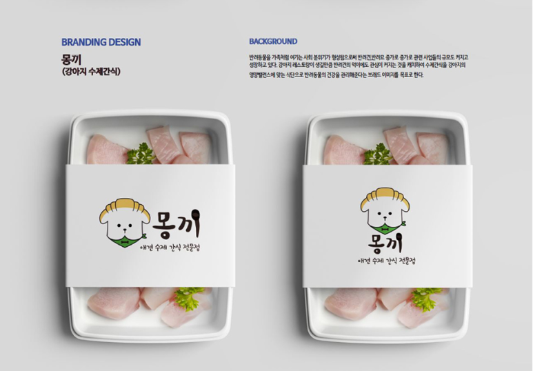 성은디자인 이미지