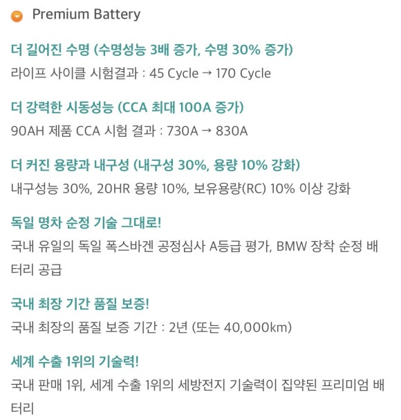 만경장여관 이미지