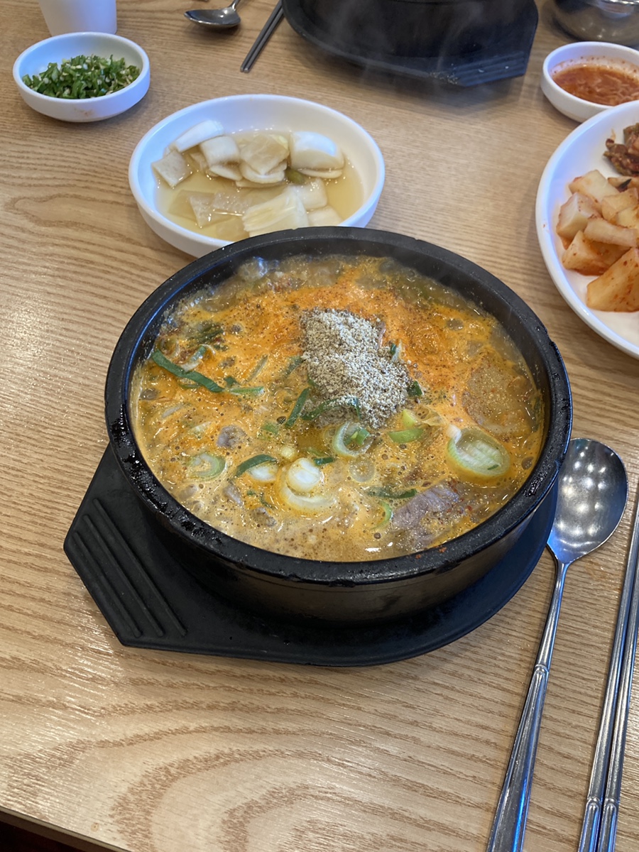 우거지상회 이미지