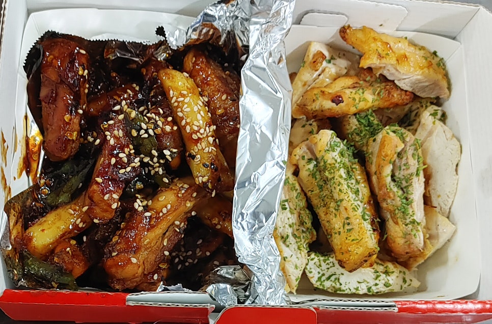 사대부숯불치킨 이미지