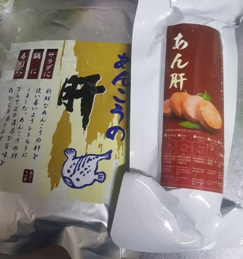 모노마트 이미지