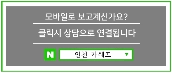 글라스틴 이미지