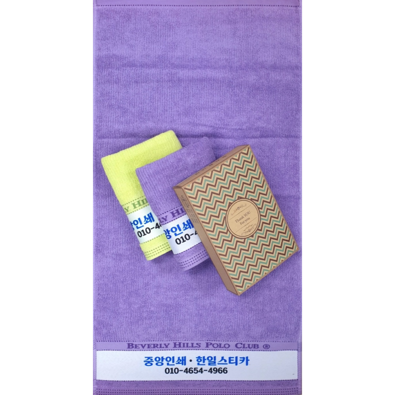 중앙인쇄.한일스티커 이미지