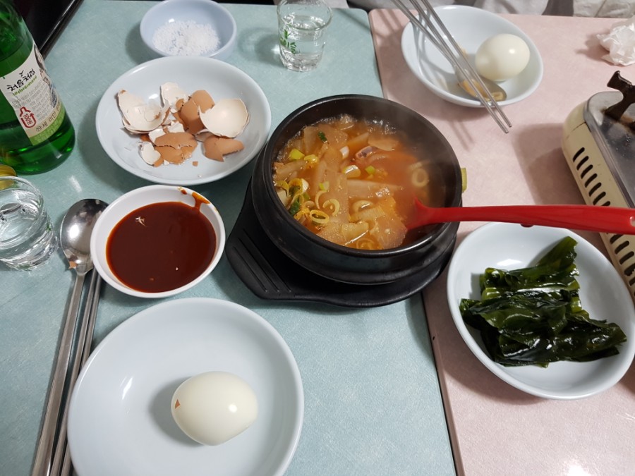 벽산실내포차 이미지
