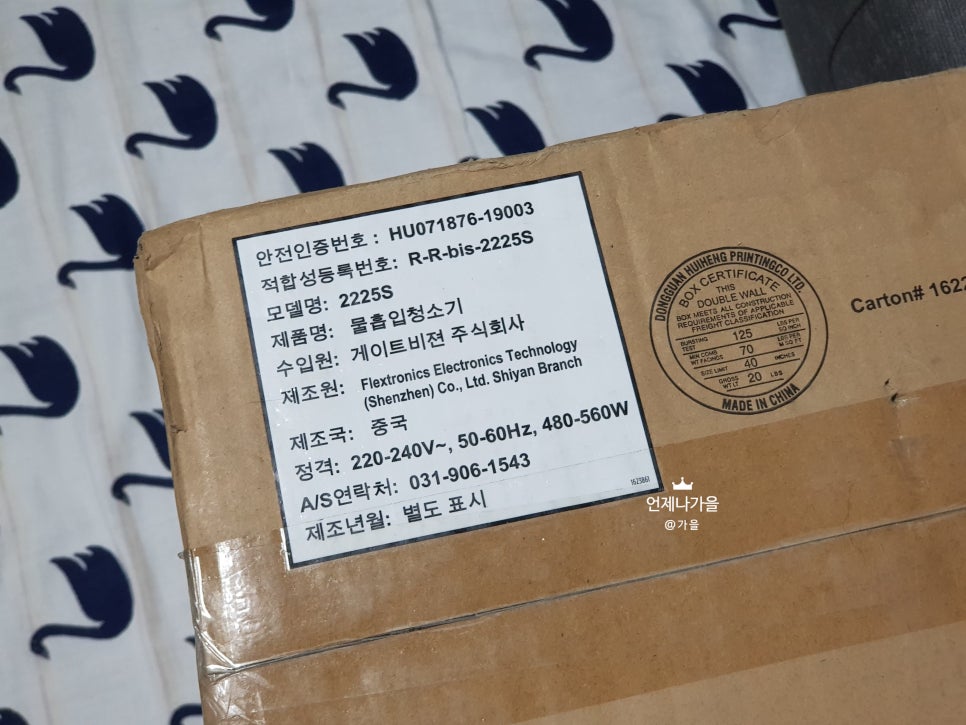 어드밴스드웨이브 이미지