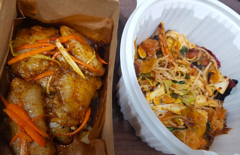 마라루 이미지