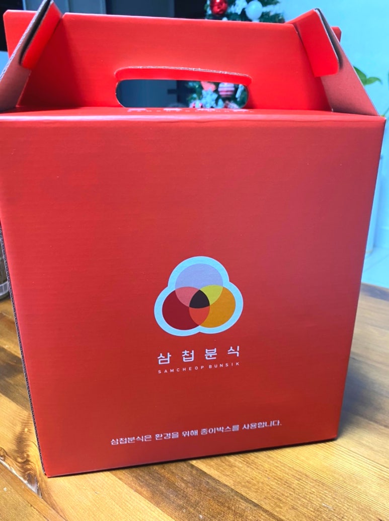 삼첩분식인천서 이미지
