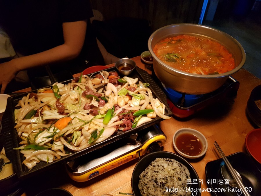 대동집 이미지