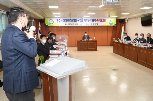 라온용역 이미지