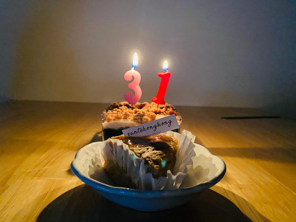 콩콩야식 이미지