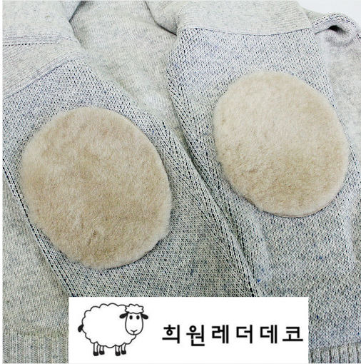 희원레더데코 이미지