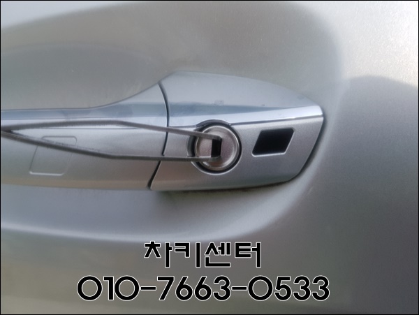스마트수입차정비 이미지