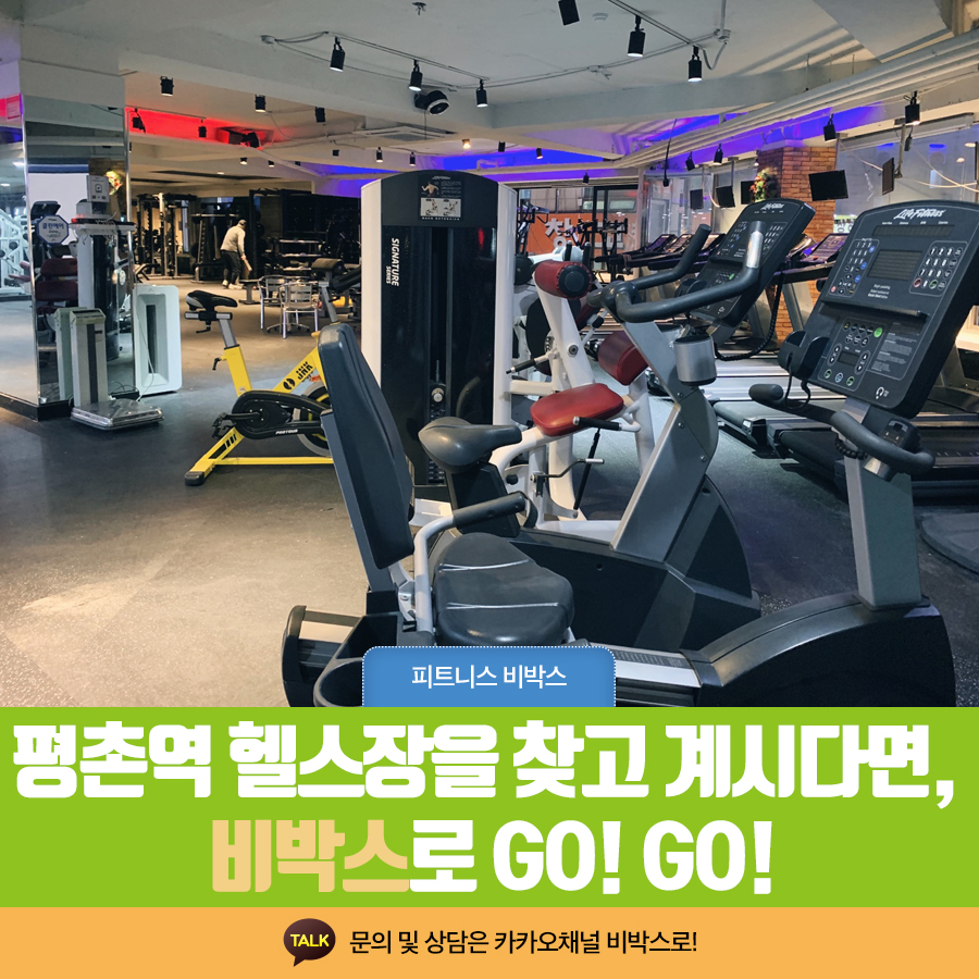 비박스 이미지
