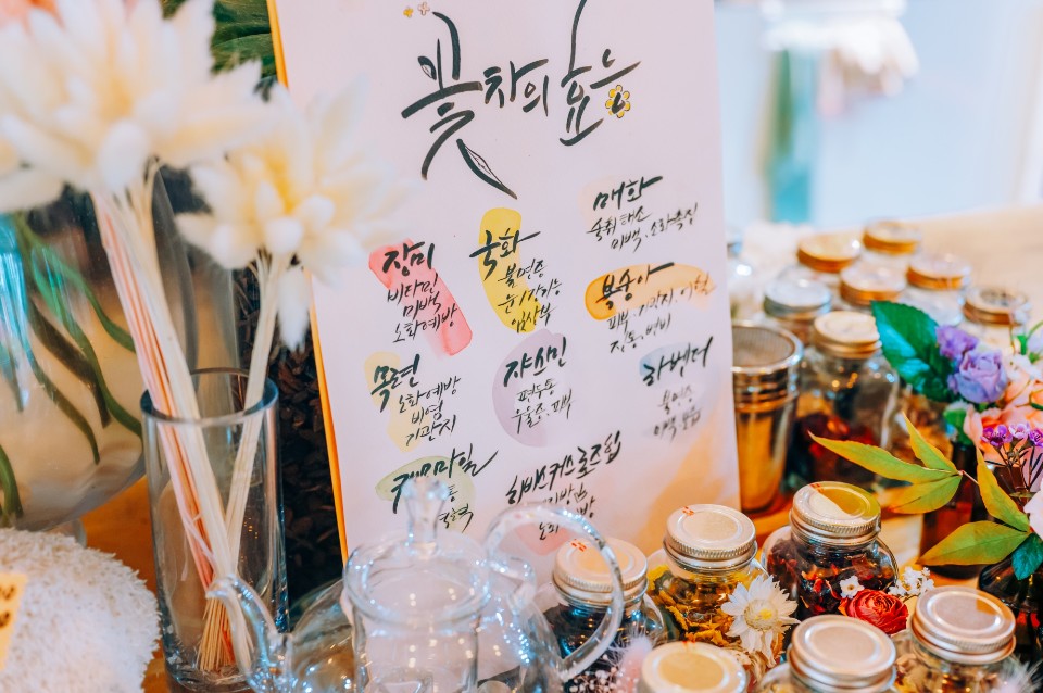 플라워까페 이미지