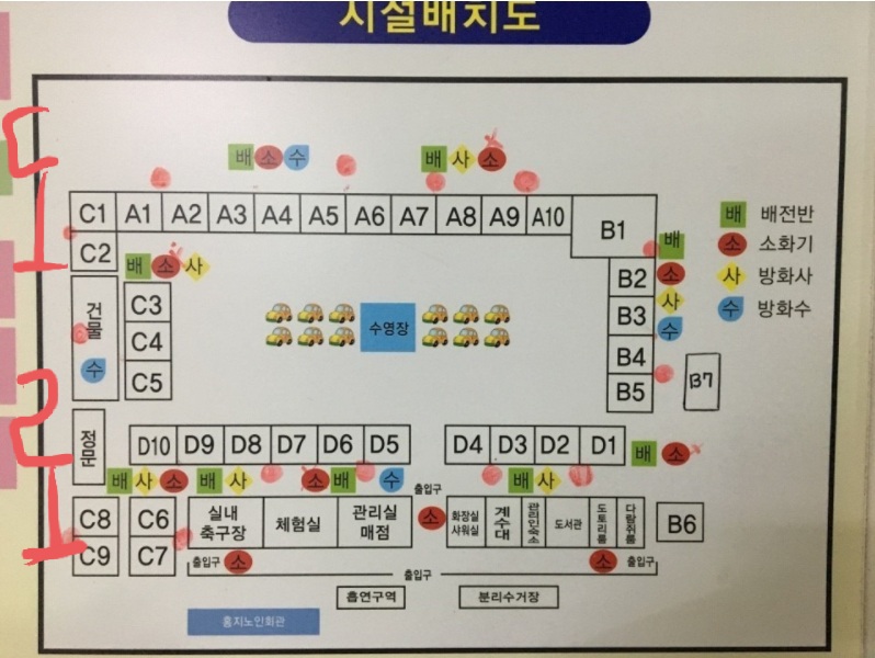 도토리캠핑장 이미지