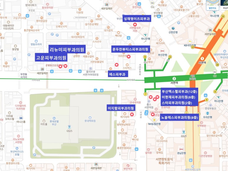 부산맥스웰피부과의원 이미지