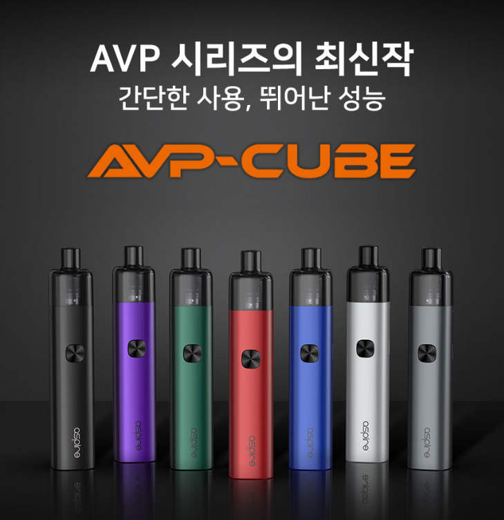 투맨베이프전자담배 이미지