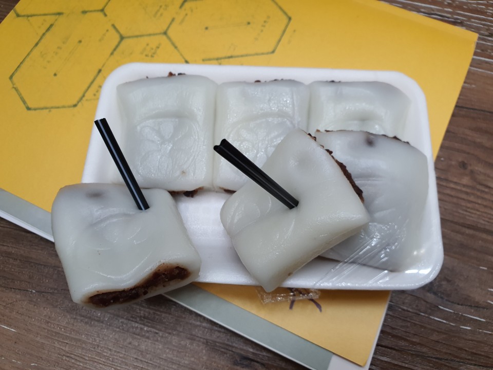 서문떡방앗간 이미지