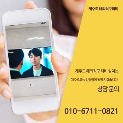 직구하임 이미지
