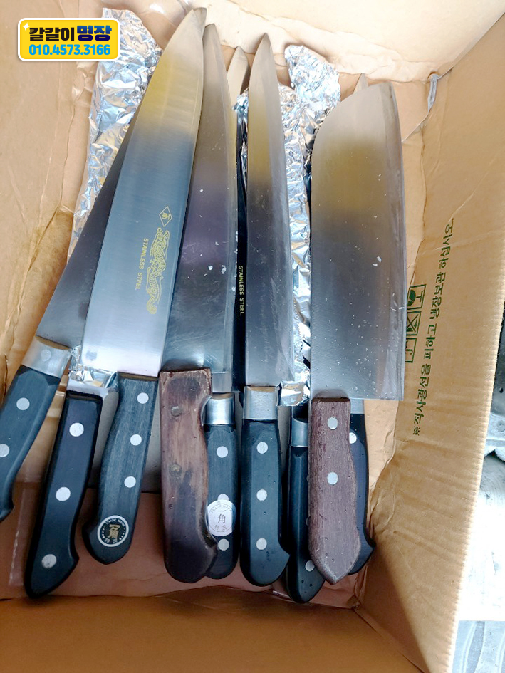 해미정육식당 이미지