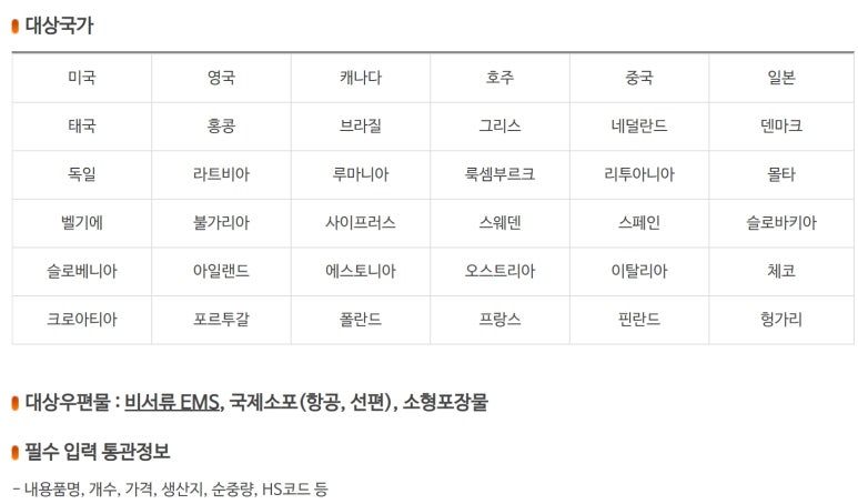 HS Meat 이미지