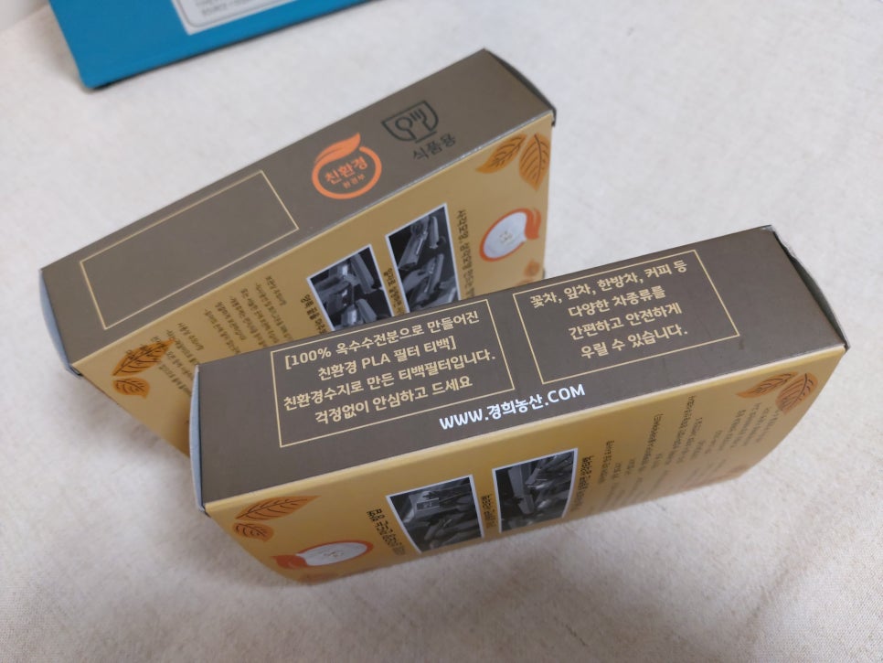 주식회사 다경 이미지