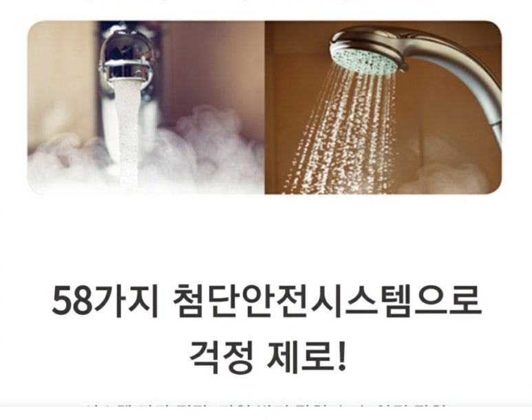 한마음상사 이미지